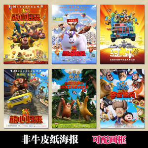 巴勒莫音乐学院硕士学位证